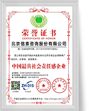 币游·国际(中国)官方网站