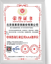 币游·国际(中国)官方网站