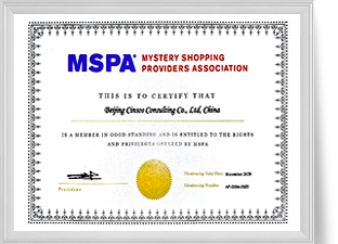 币游·国际(中国)官方网站