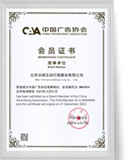 币游·国际(中国)官方网站