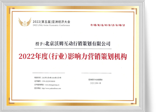 币游·国际(中国)官方网站