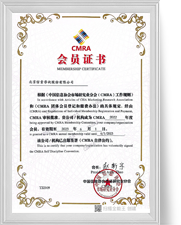 币游·国际(中国)官方网站