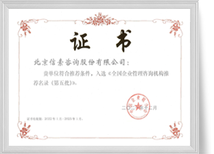 币游·国际(中国)官方网站