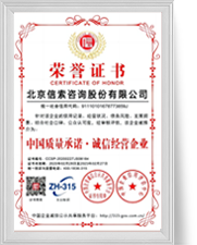 币游·国际(中国)官方网站