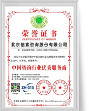 币游·国际(中国)官方网站