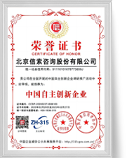 币游·国际(中国)官方网站