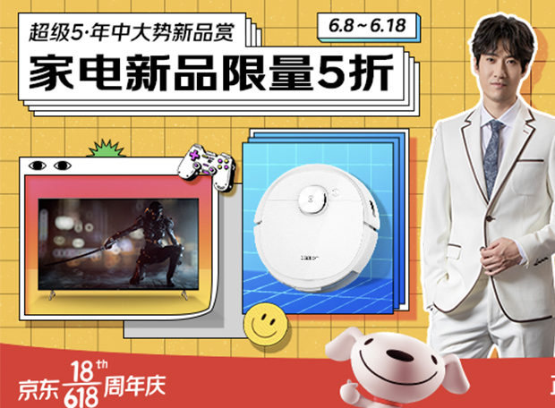 币游·国际(中国)官方网站