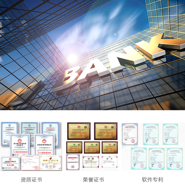 币游·国际(中国)官方网站